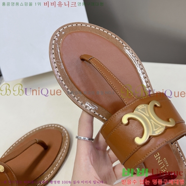 ������ Ʈ������ ���� 31CE245235-3