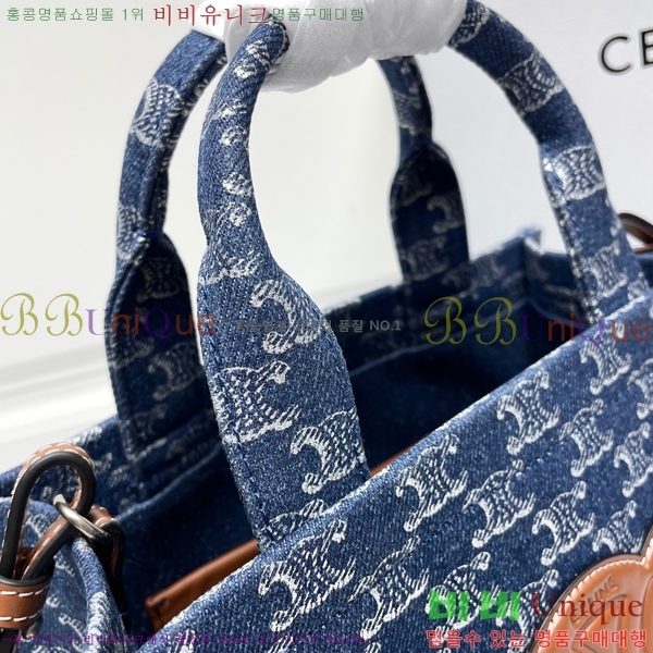 #������ �ؽ�Ÿ�� ���� ī�ٽ��� 199162-651