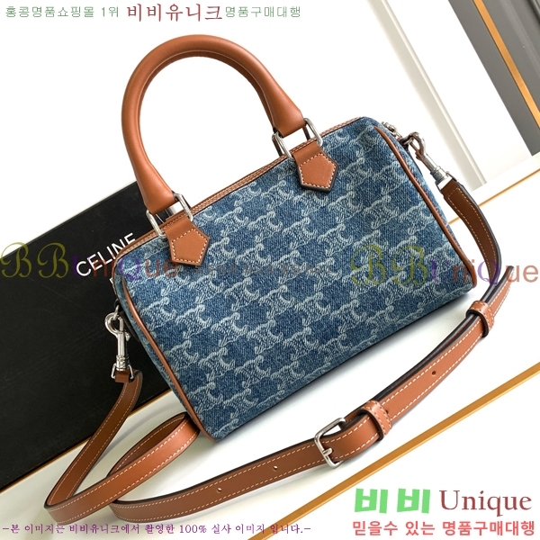 #������ Ʈ������ ������ �� 197582-212