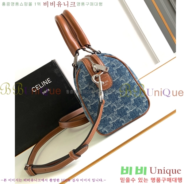 #������ Ʈ������ ������ �� 197582-212