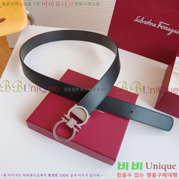 #��󰡸� Ŭ���� ��Ʈ 16F2452732-2 �� 3.5cm 