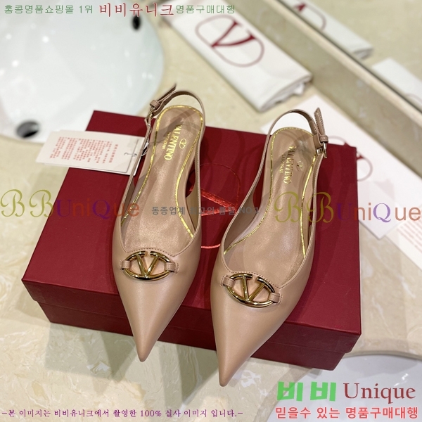  �߷�Ƽ�� V �ΰ� �÷����� V819905-2