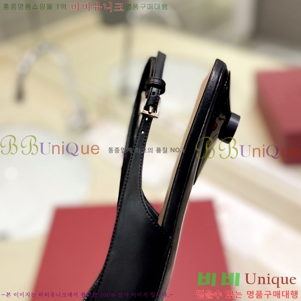  �߷�Ƽ�� V �ΰ� �÷����� V819905-1