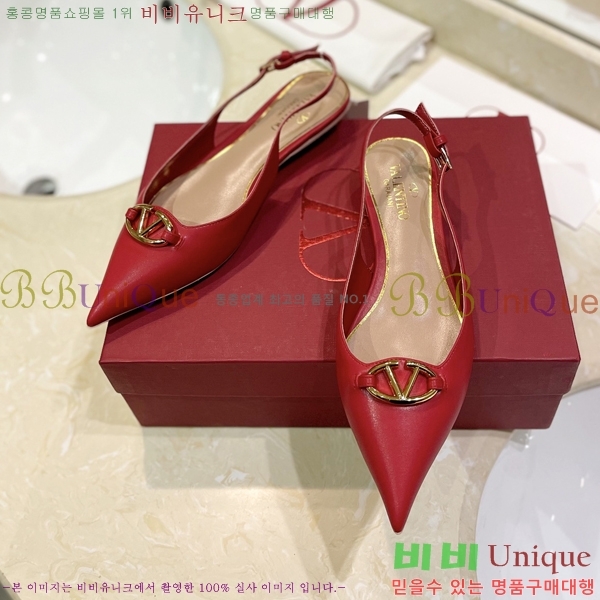  �߷�Ƽ�� V �ΰ� �÷����� V819905-5