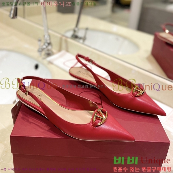  �߷�Ƽ�� V �ΰ� �÷����� V819905-5