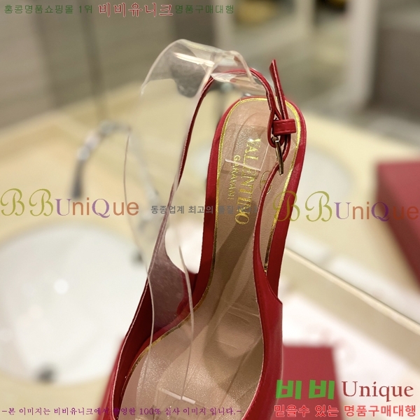 �߷�Ƽ�� ������ 32VA24514-33-4 �� 6.5cm