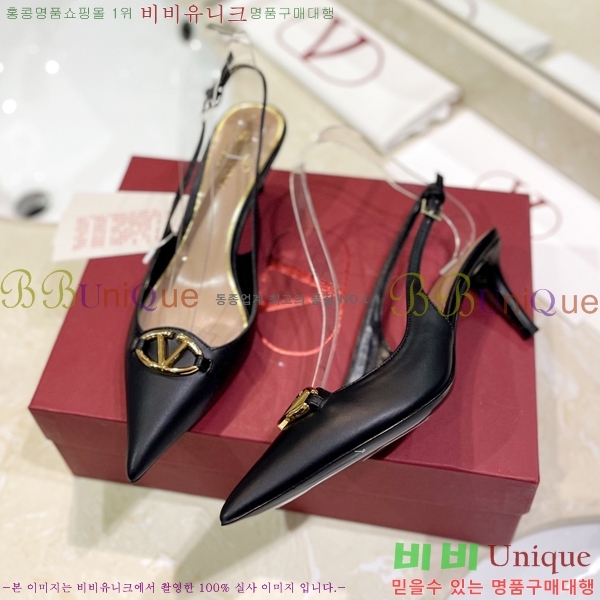 �߷�Ƽ�� ������ 32VA24514-33-3 �� 6.5cm