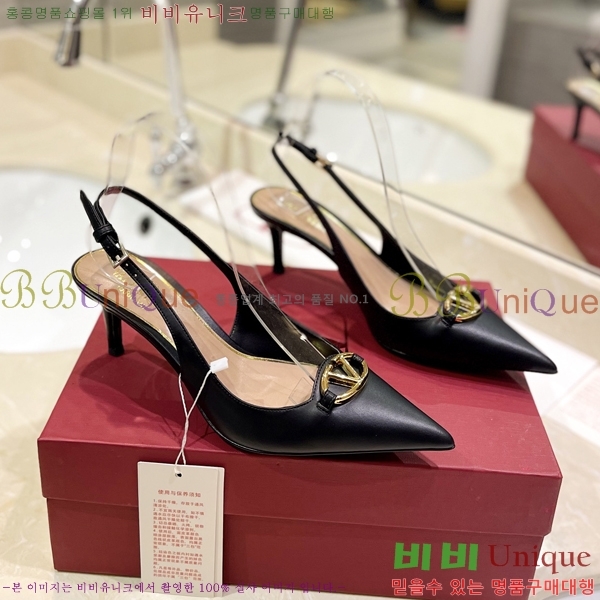 �߷�Ƽ�� ������ 32VA24514-33-3 �� 6.5cm