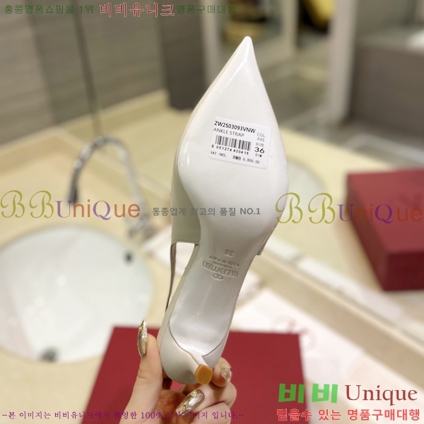 �߷�Ƽ�� ������ 32VA24514-33-1 �� 6.5cm