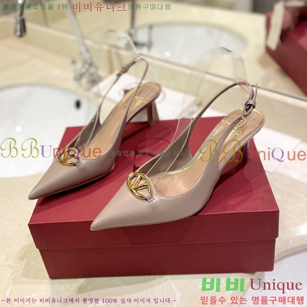 �߷�Ƽ�� ������ 32VA24514-33-5 �� 6.5cm