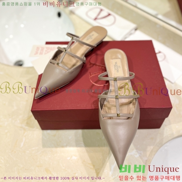 �߷�Ƽ�� ����ٴ� �÷����� 31VA2441730-5