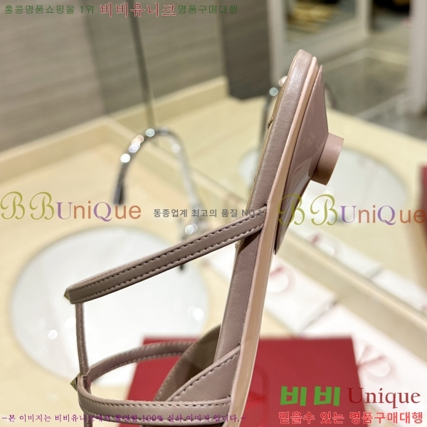 �߷�Ƽ�� ����ٴ� �÷����� 31VA2441730-5