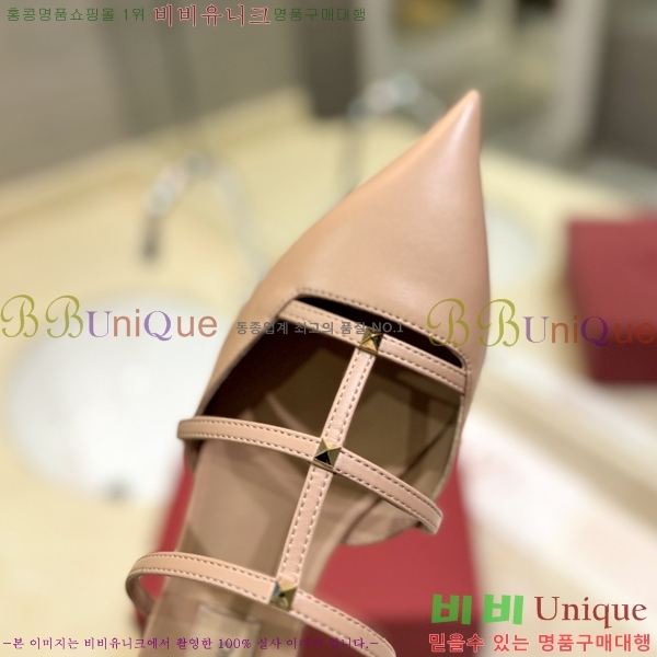 �߷�Ƽ�� ����ٴ� �÷����� 31VA2441730-1