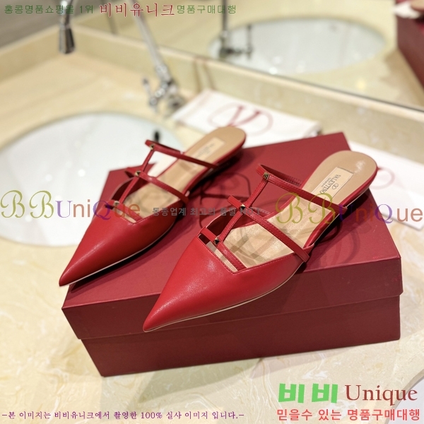 �߷�Ƽ�� ����ٴ� �÷����� 31VA2441730-4