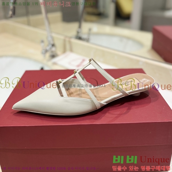 �߷�Ƽ�� ����ٴ� �÷����� 31VA2441730-3