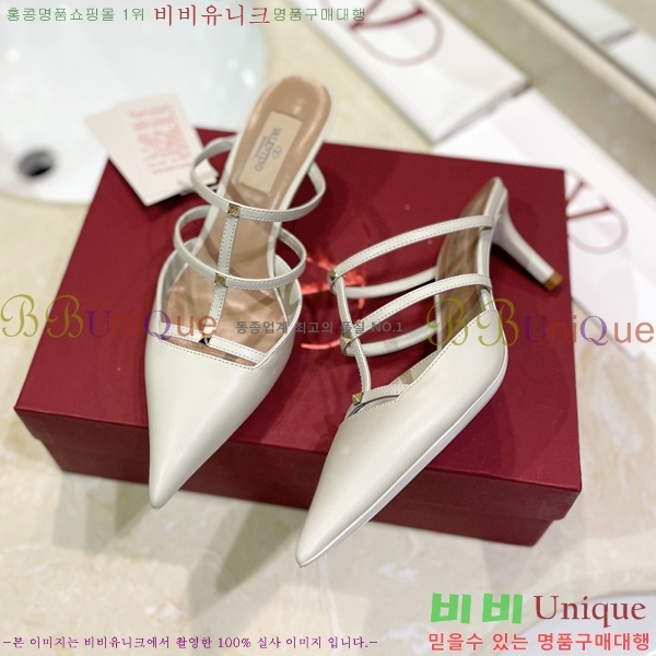 �߷�Ƽ�� V �ΰ� ������ ������ 32VT2452843-105-2 �� 6cm