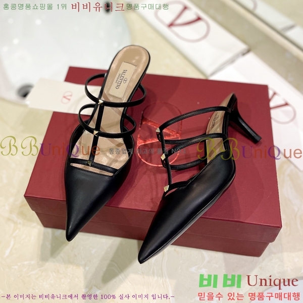 �߷�Ƽ�� V �ΰ� ������ ������ 32VT2452843-105-3 �� 6cm