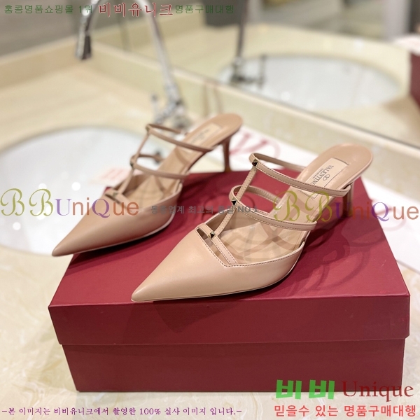 �߷�Ƽ�� V �ΰ� ������ ������ 32VT2452843-105-5 �� 6cm