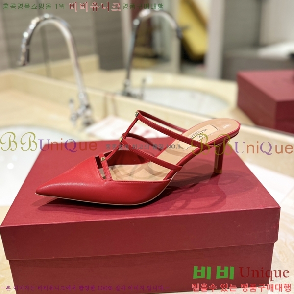 �߷�Ƽ�� V �ΰ� ������ ������ 32VT2452843-105-1 �� 6cm