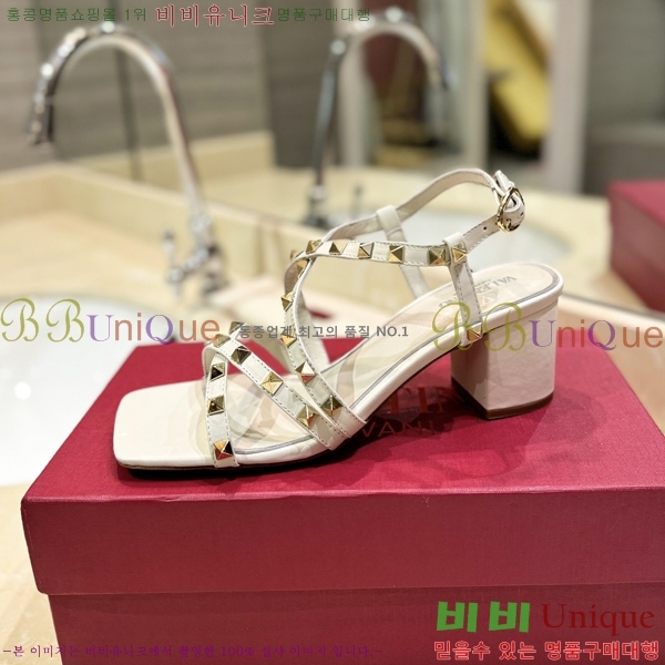 �߷�Ƽ�� ������ ������ 30VR245275-2 �� 6CM