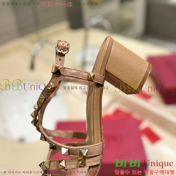 �߷�Ƽ�� ������ ������ 30VR245275-3 �� 6CM