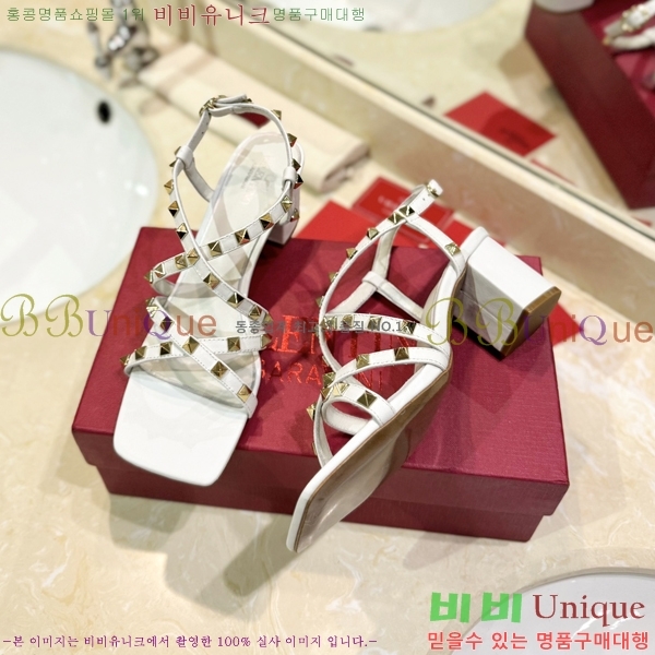 �߷�Ƽ�� ������ ������ 30VR245275-4 �� 6CM