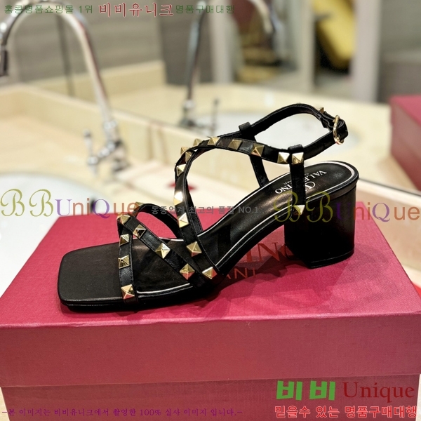 �߷�Ƽ�� ������ ������ 30VR245275-5 �� 6CM