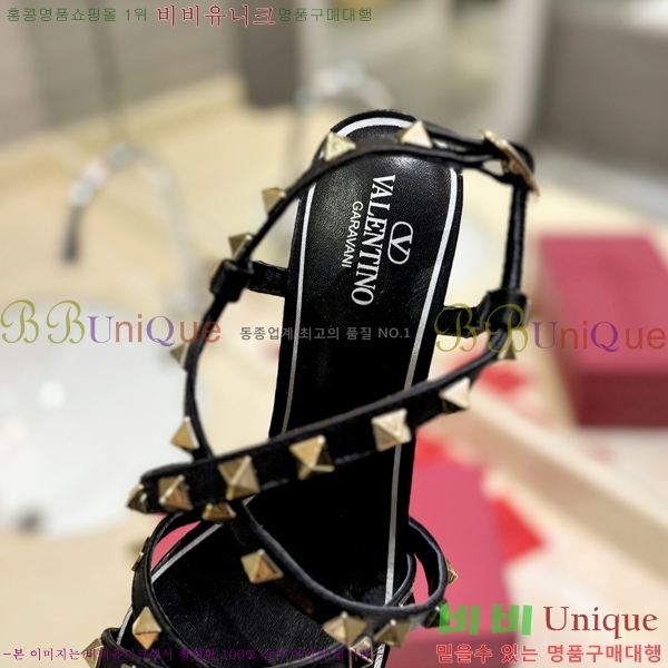 �߷�Ƽ�� ������ ������ 30VR245275-5 �� 6CM