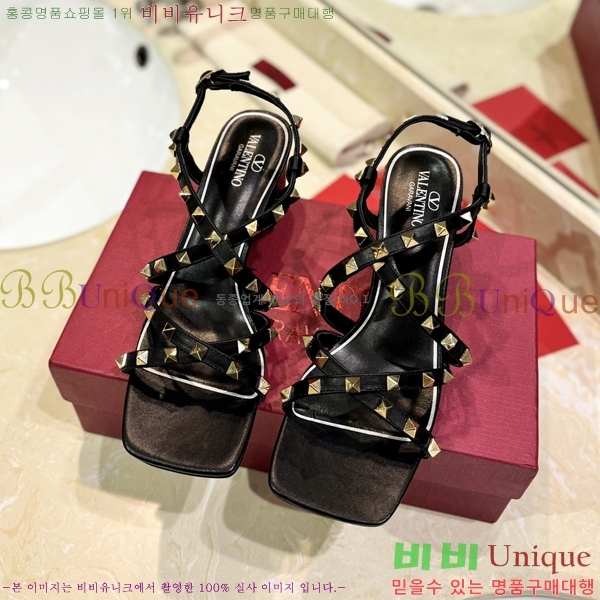 �߷�Ƽ�� ������ ������ 30VR245275-5 �� 6CM