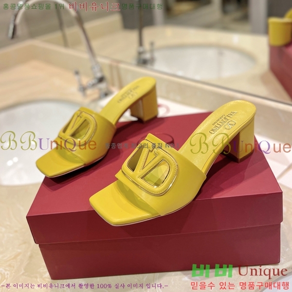 �߷�Ƽ�� ������ ���� 29VT2452840-102-2 �� 6.5cm