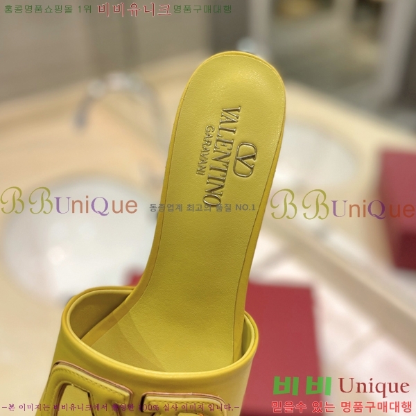 �߷�Ƽ�� ������ ���� 29VT2452840-102-2 �� 6.5cm