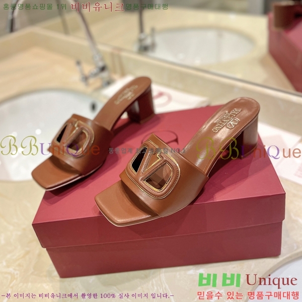 �߷�Ƽ�� ������ ���� 29VT2452840-102-3 �� 6.5cm