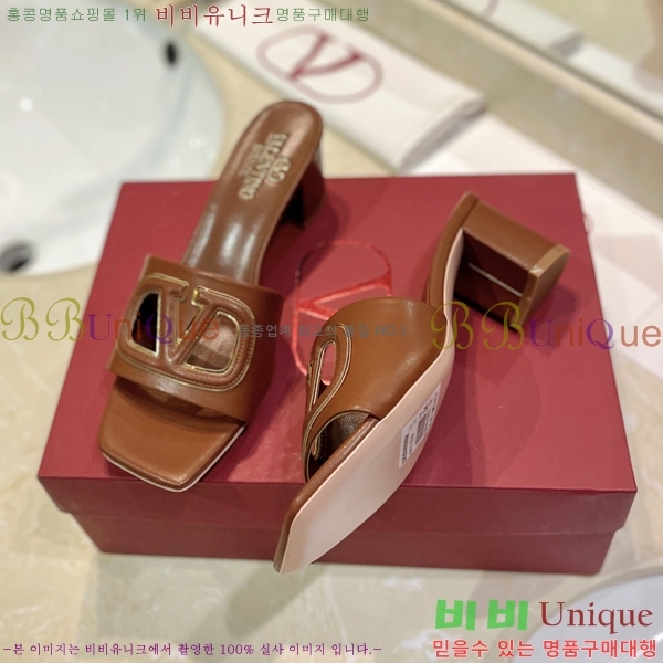 �߷�Ƽ�� ������ ���� 29VT2452840-102-3 �� 6.5cm