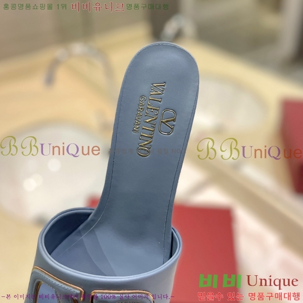 �߷�Ƽ�� ������ ���� 29VT2452840-102-4 �� 6.5cm