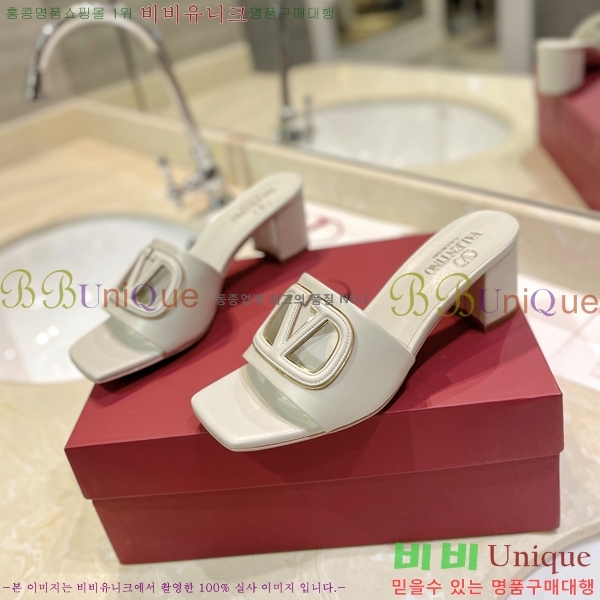 �߷�Ƽ�� ������ ���� 29VT2452840-102-5 �� 6.5cm