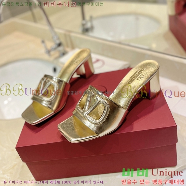 �߷�Ƽ�� ������ ���� 29VT2452840-102-7 �� 6.5cm