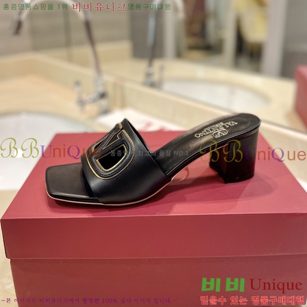 �߷�Ƽ�� ������ ���� 29VT2452840-102-8 �� 6.5cm