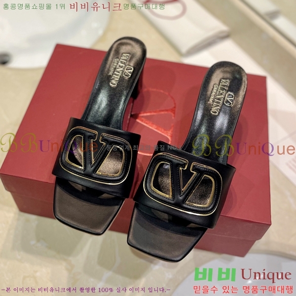 �߷�Ƽ�� ������ ���� 29VT2452840-102-8 �� 6.5cm