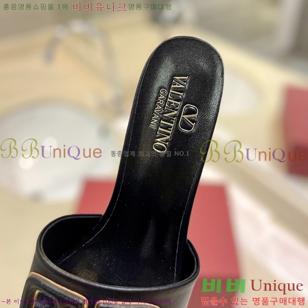 �߷�Ƽ�� ������ ���� 29VT2452840-102-8 �� 6.5cm