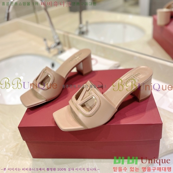 �߷�Ƽ�� ������ ���� 29VT2452840-102-9 �� 6.5cm