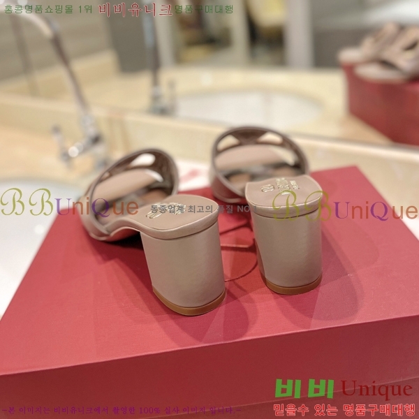 �߷�Ƽ�� ������ ���� 29VT2452840-102-1 �� 6.5cm