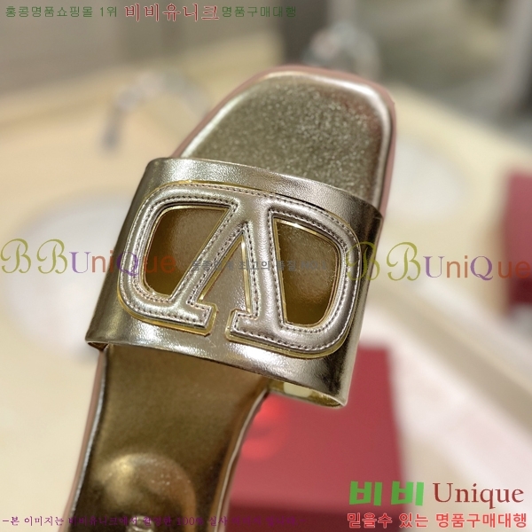 �߷�Ƽ�� V �ΰ� ���� 29VT2452841-103-3