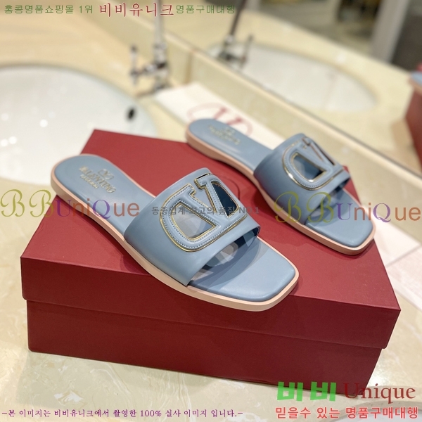 �߷�Ƽ�� V �ΰ� ���� 29VT2452841-103-4