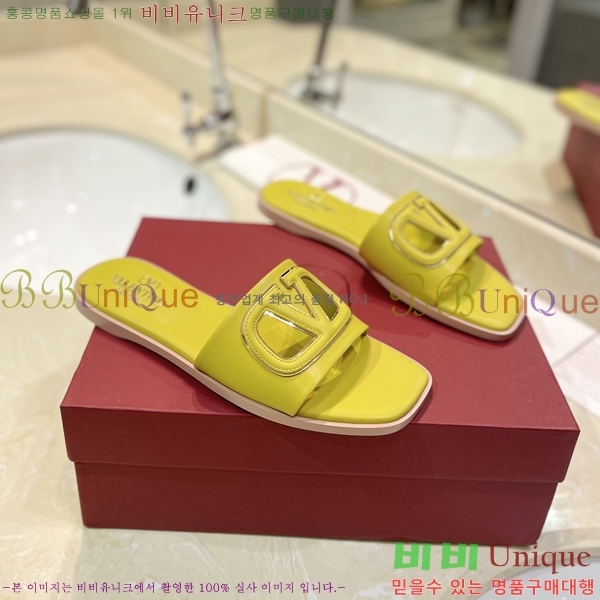 �߷�Ƽ�� V �ΰ� ���� 29VT2452841-103-5