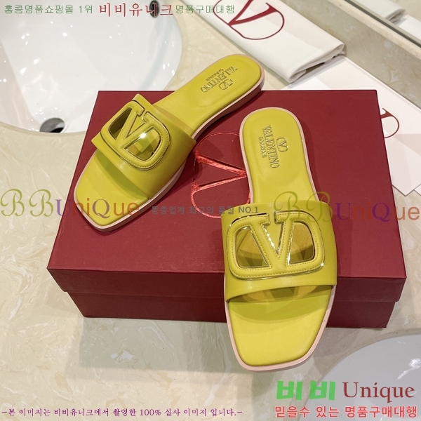 �߷�Ƽ�� V �ΰ� ���� 29VT2452841-103-5