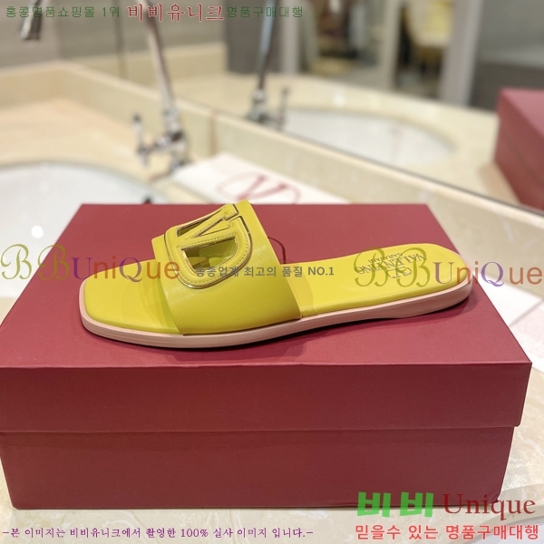 �߷�Ƽ�� V �ΰ� ���� 29VT2452841-103-5