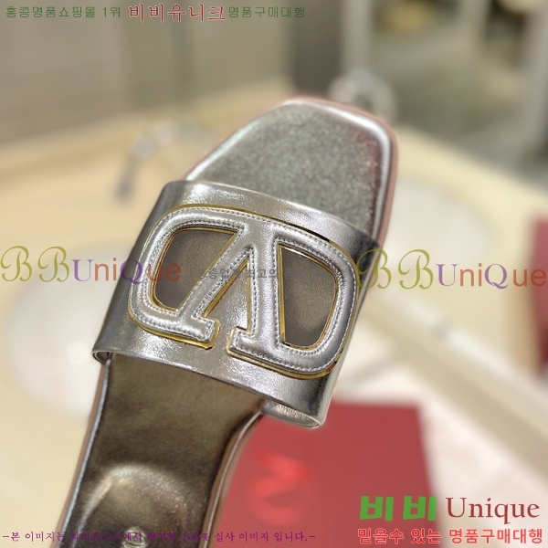 �߷�Ƽ�� V �ΰ� ���� 29VT2452841-103-8