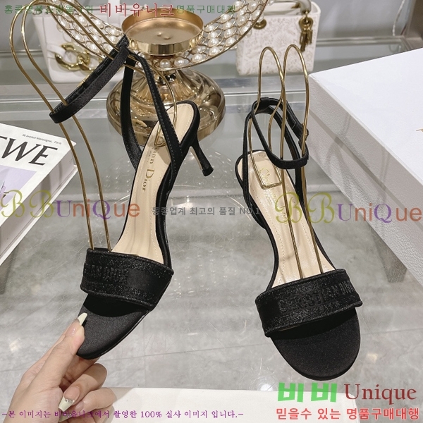 ��� ������ 31D2442919-4 �� 5.5CM