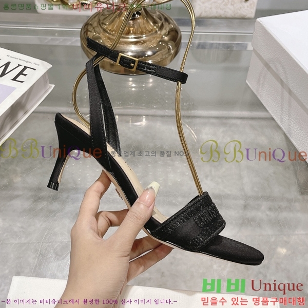 ��� ������ 31D2442919-4 �� 5.5CM