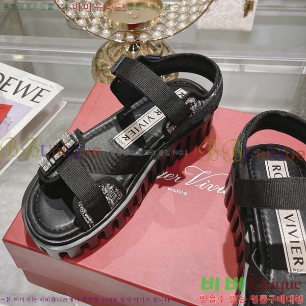 ������� ��Ʈ�� ���� 27RV245915-2 �� 4cm